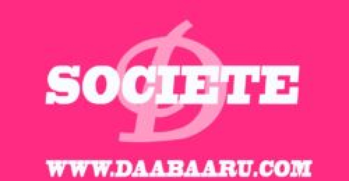 BANIKOARA :  Trois tonnes de faux médicaments saisies