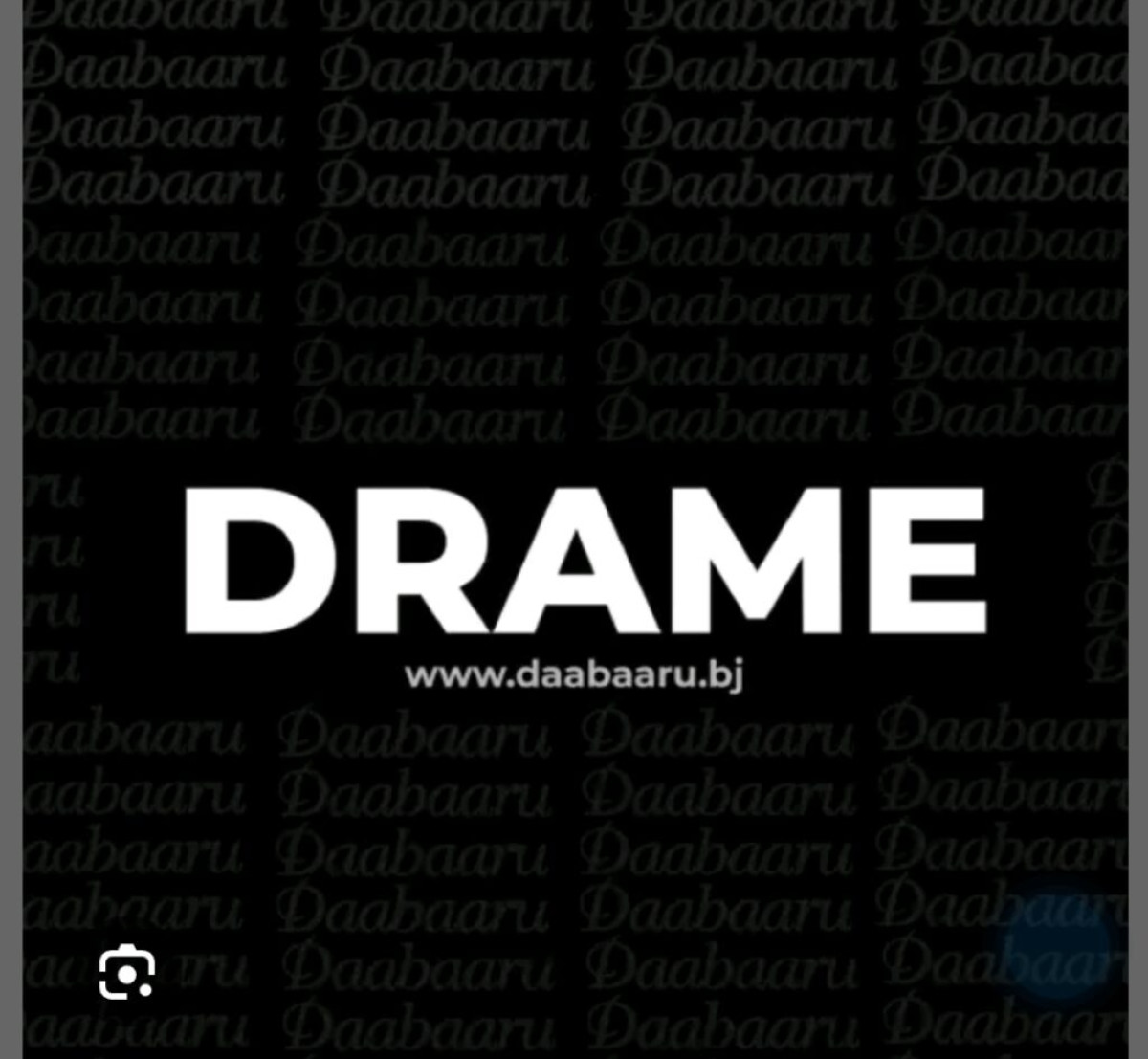 Drame à Abomey-calavi: Un homme meurt après l’effondrement de la dalle de ses toilettes