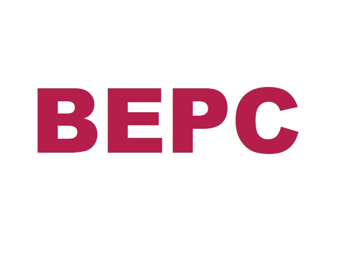 BEPC SESSION DE JUIN 2024 : Un taux d&rsquo;admissibilité de 73,74% contre 69, 21% en 2023