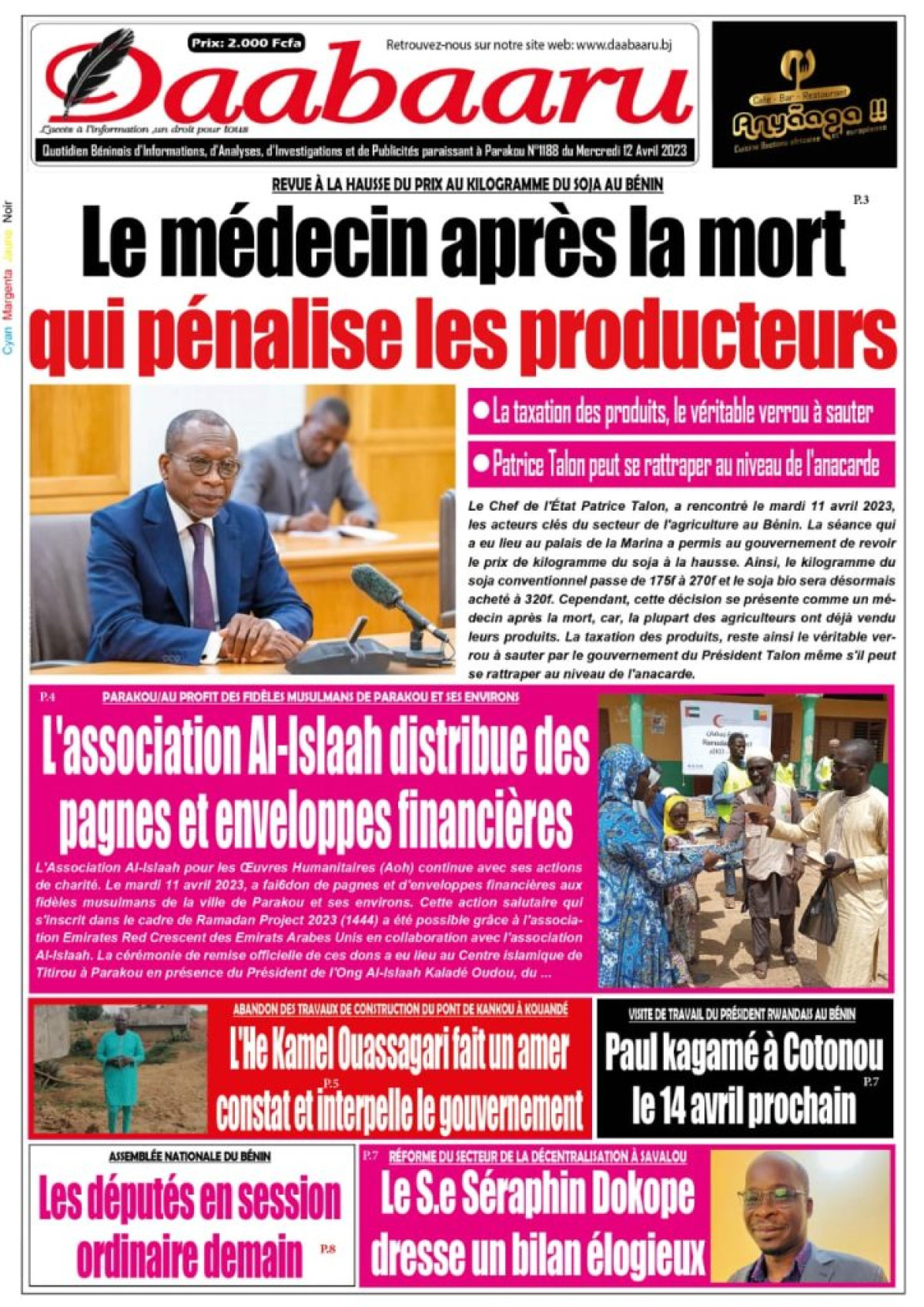 UNE DU MERCREDI 12 AVRIL 2023