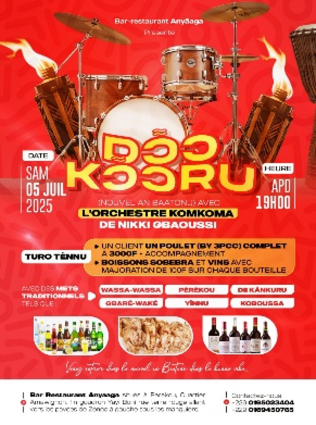 Célébration du Donkonrou ce samedi 5 juillet avec l&rsquo;orchestre de Nikki Gbaoussi: au Bar-restaurant Anyãaga, le nouvel an Baatonu rime avec ambiance