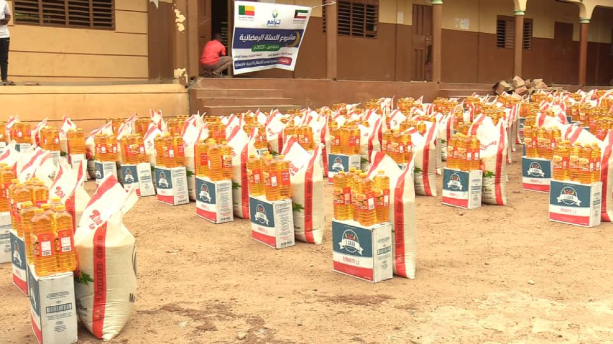 RAMADAN 2023 À PARAKOU : L’association Al-Islaah offre 150 kits alimentaires aux fidèles musulmans