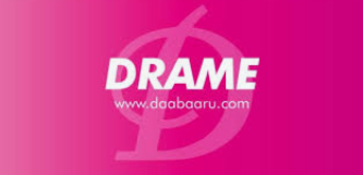 DRAME À PORTO-NOVO : Une personne handicapée se jette dans un puits