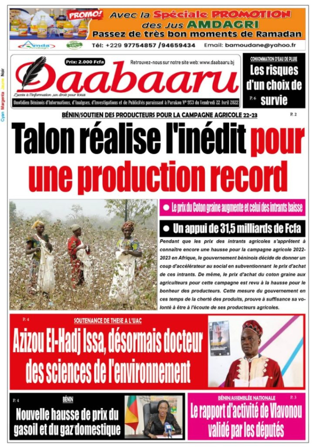 UNE DU VENDREDI 22 AVRIL 2022