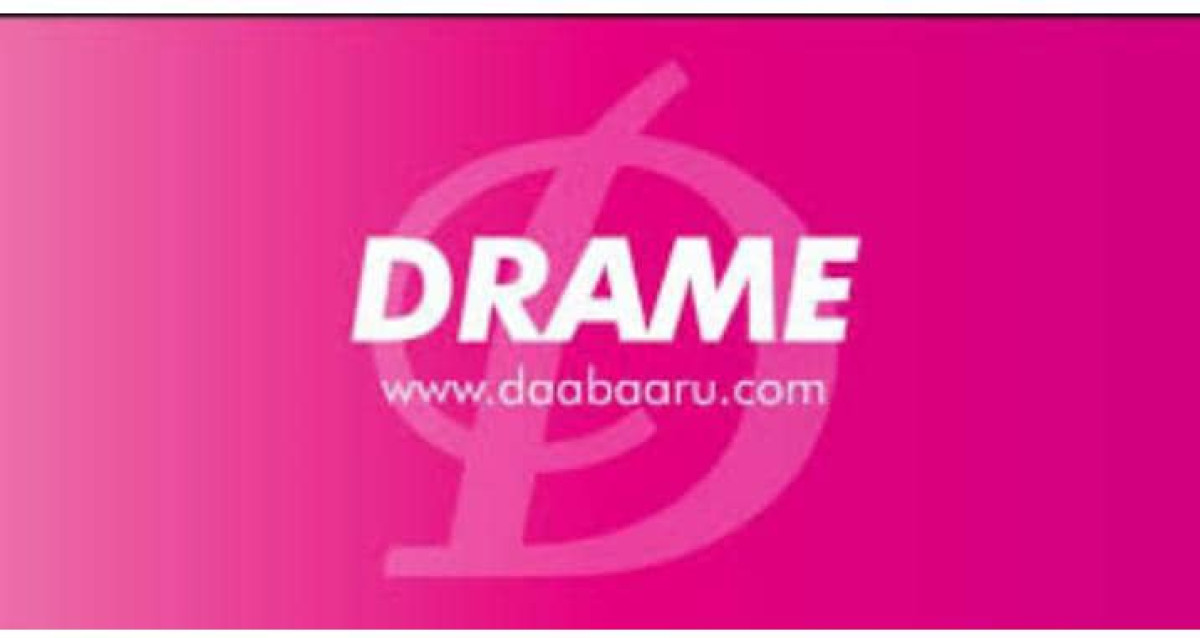 DRAME A KETOU : Le corps sans vie d&rsquo;un jeune bouvier retrouvé