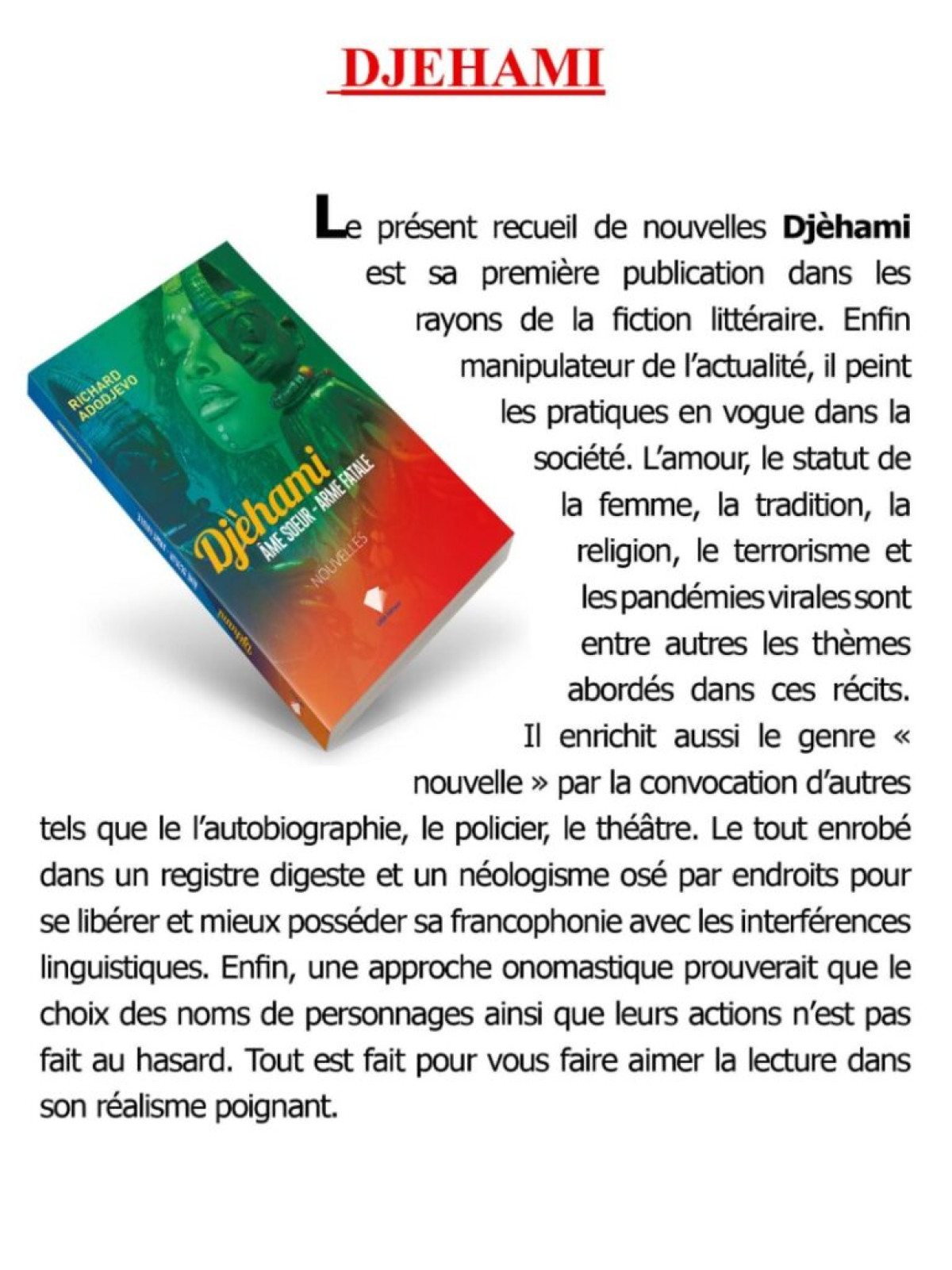 ŒUVRE LITTÉRAIRE AU BÉNIN : « Djèhami » de Richard Adodjèvo paraît bientôt