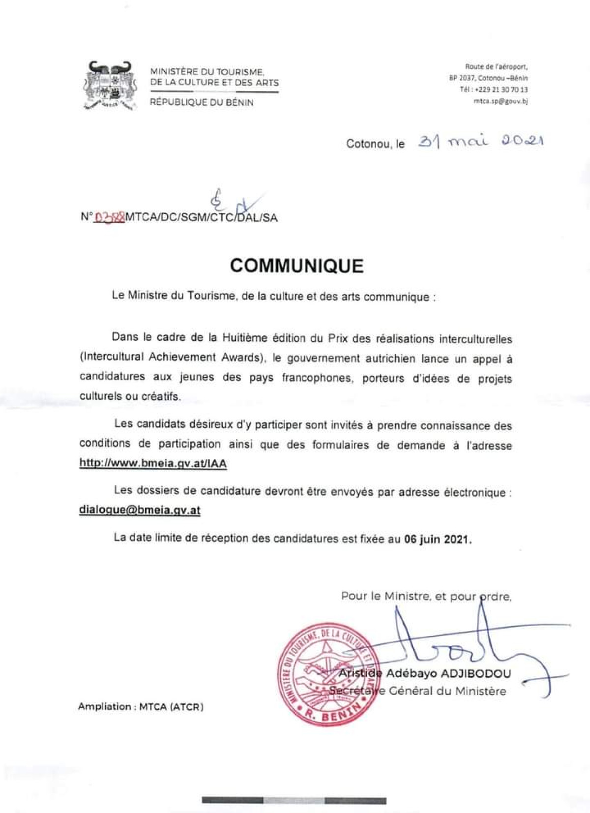 8EME EDITION DU PRIX DES REALISATIONS INTELLECTUELLES : Un appel à candidature lancé