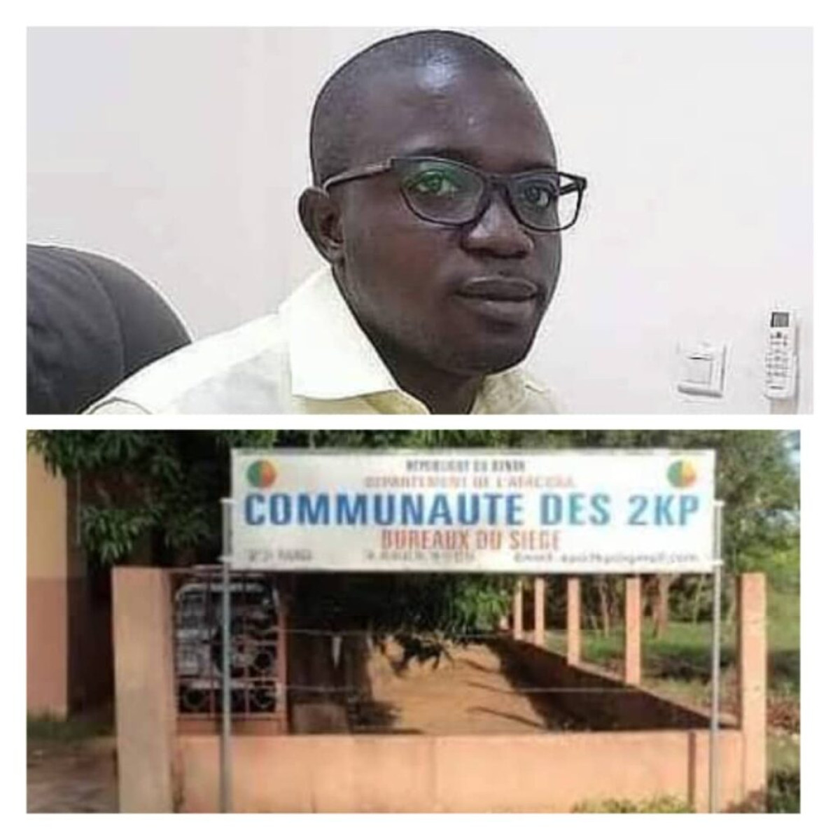 INTERCOMMUNALITÉ DANS L&rsquo;ATACORA : Tamimou Soulé nommé Secrétaire Permanent par intérim de l&rsquo;Epci des 2Kp