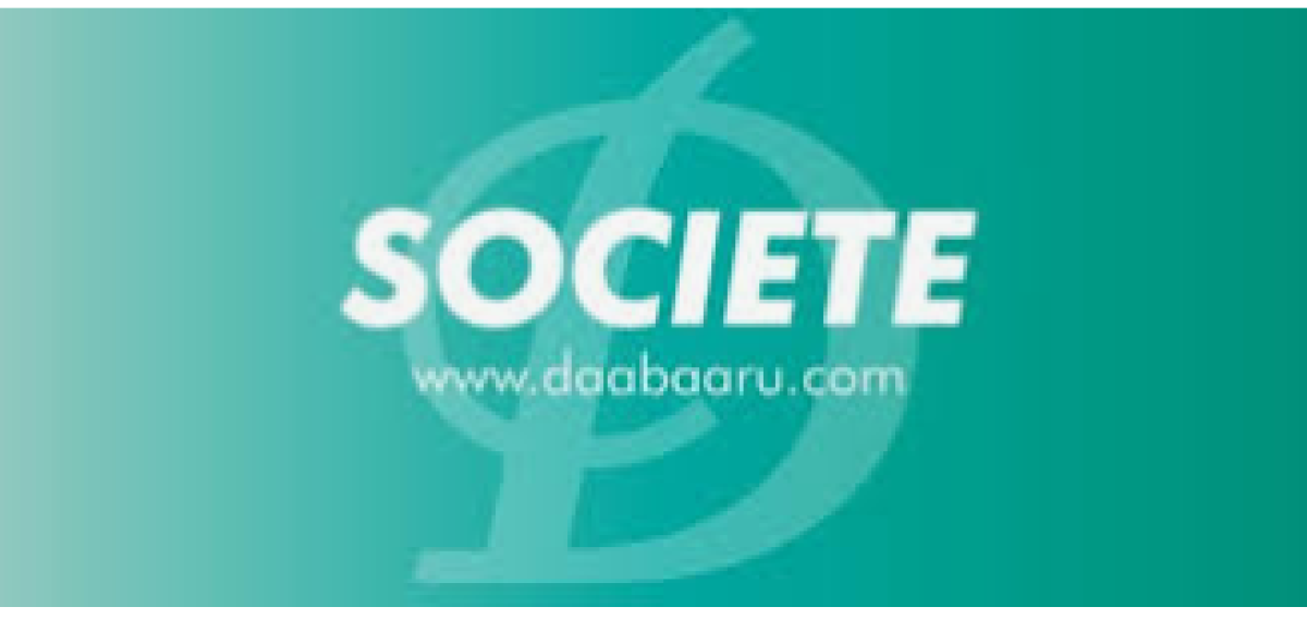 BENIN /SOCIÉTÉ : Il enceinte sa soeur et se donne la mort ensuite