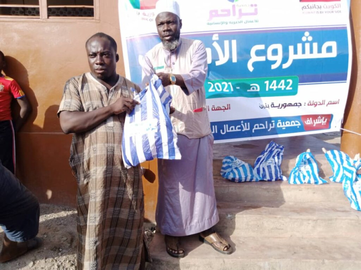 CELEBRATION DE LA FETE DE TABASKI A PARAKOU : L&rsquo;Ong Al-Islaah a fait don de 130 bœufs et 25 moutons immolés aux fidèles musulmans . L’appui des Emirates Red Crescent et des Koweïtiens salué
