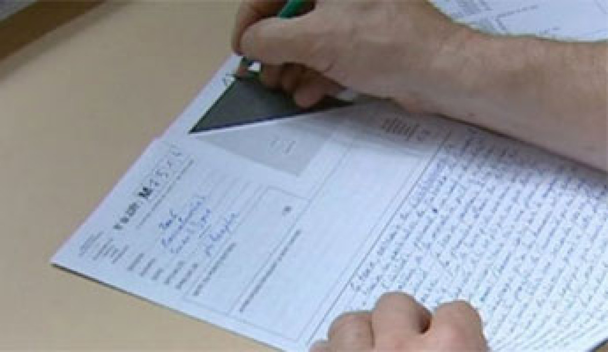 CORRECTION DES COPIES DU CEP 2021 : Voici la date de la proclamation des résultats