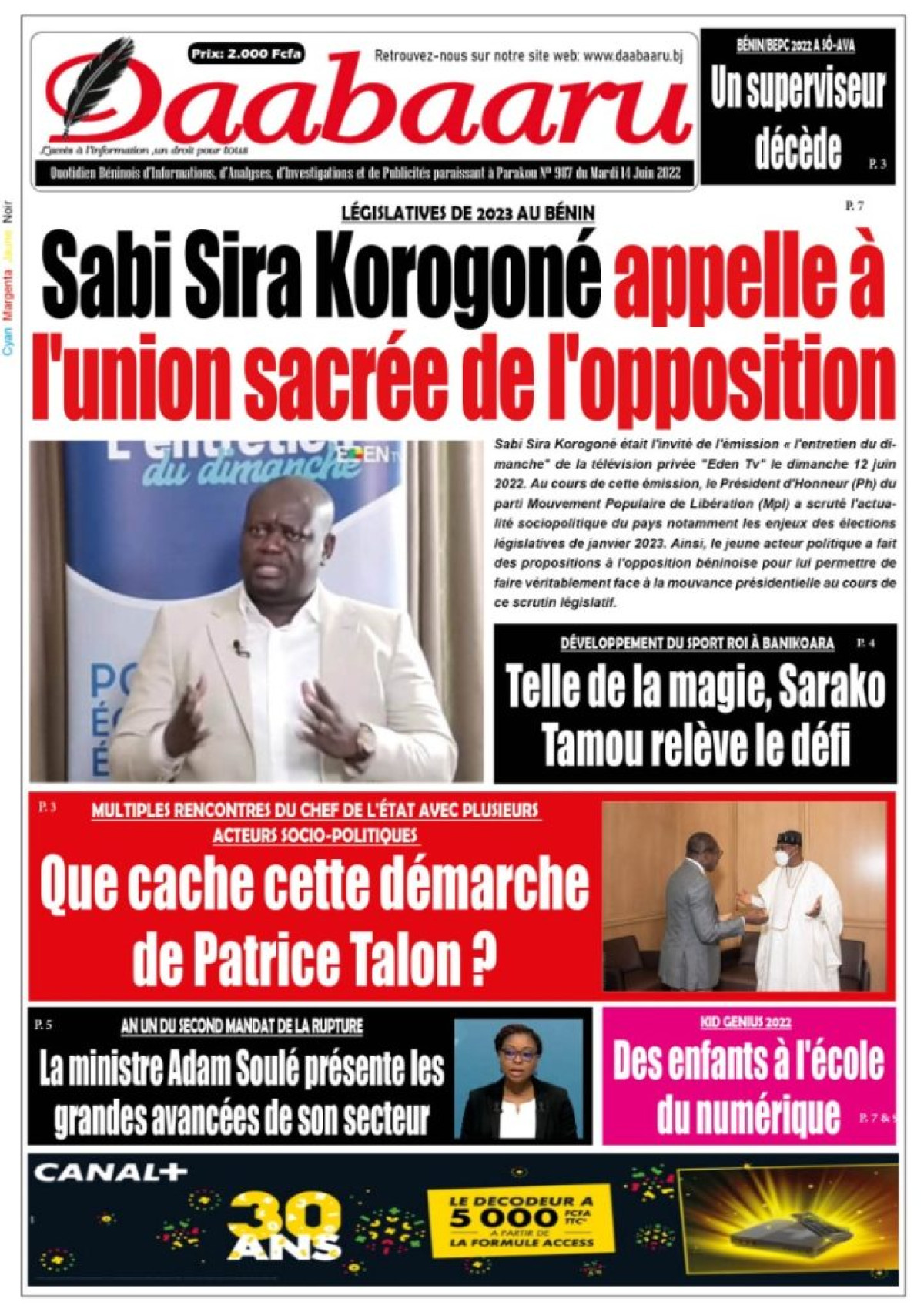 UND DU MARDI 14 JUIN 2022