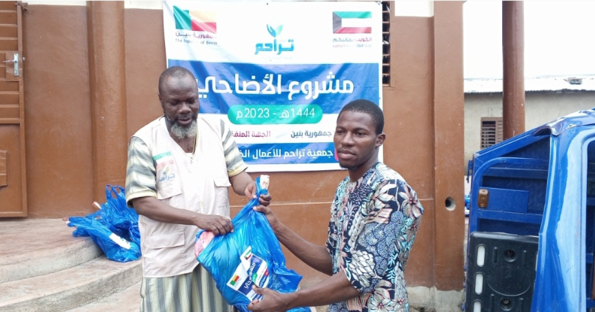 TABASKI À PARAKOU/DON DE 24 MOUTONS ET 3 BŒUFS AUX MUSULMANS : Grâce à l’Association Al-Islaah et Tarahum, des fidèles musulmans nécessiteux se sont régalés