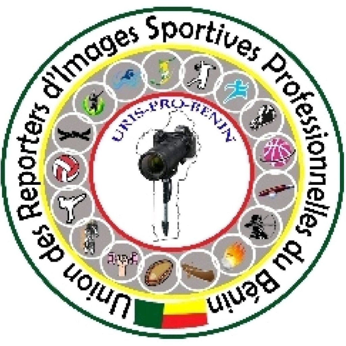 Marginalisés lors des matchs du championnat professionnel: les reporters d&rsquo;Images Sportives dénoncent et appellent au respect des textes 