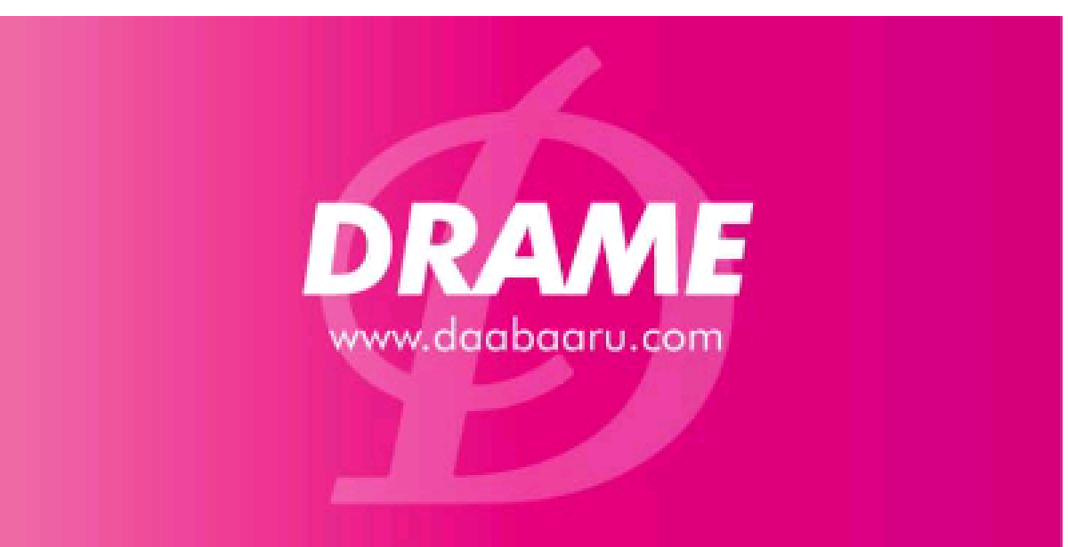 PARAKOU/DRAME : Un bouvier assassiné à Tokobio