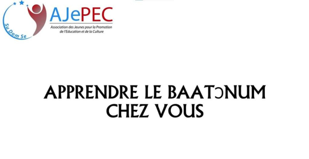 ALPHABÉTISATION AU BÉNIN : Apprenez désormais la langue Baatonum en ligne
