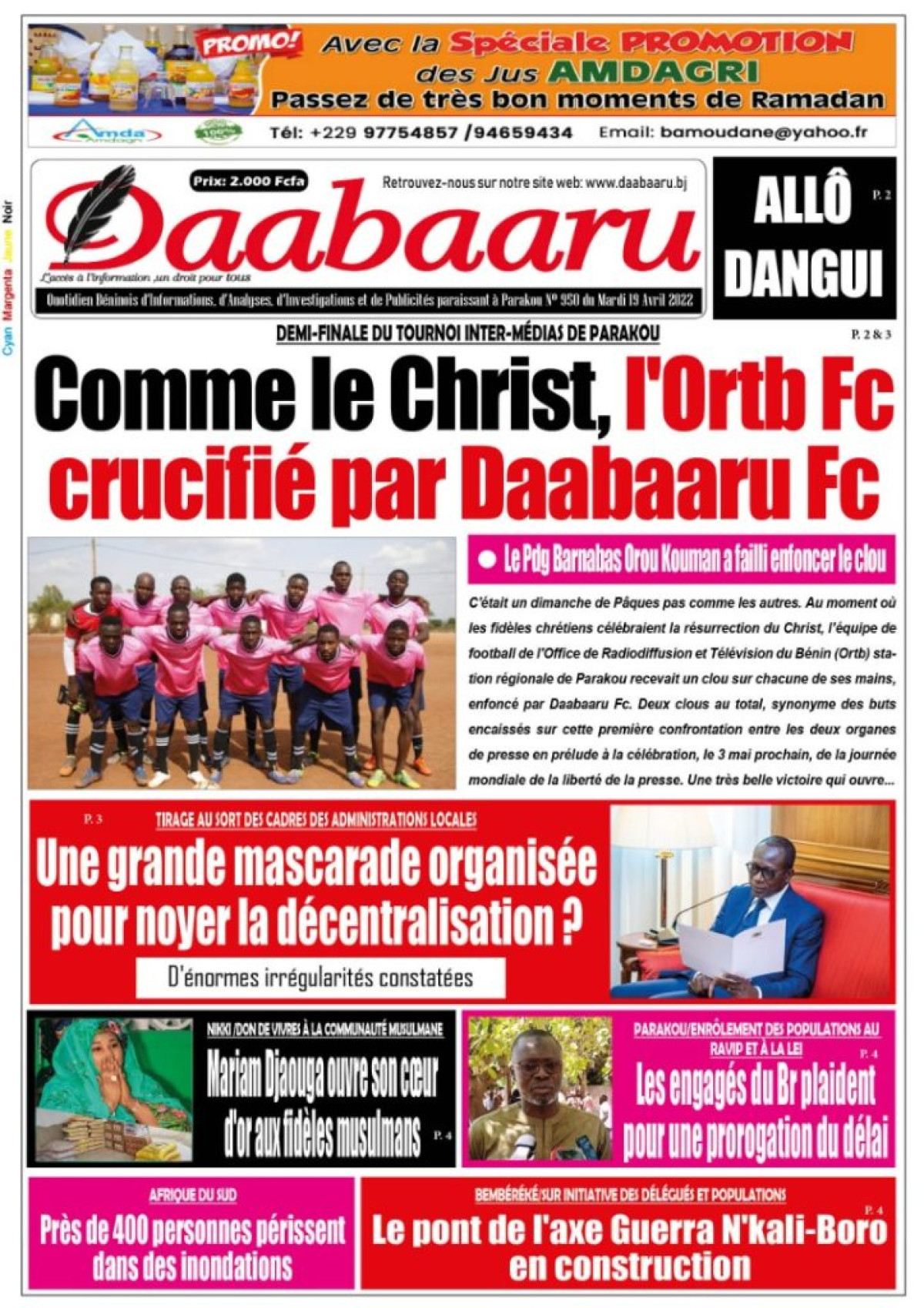 UNE DU MARDI 19 AVRIL 2022