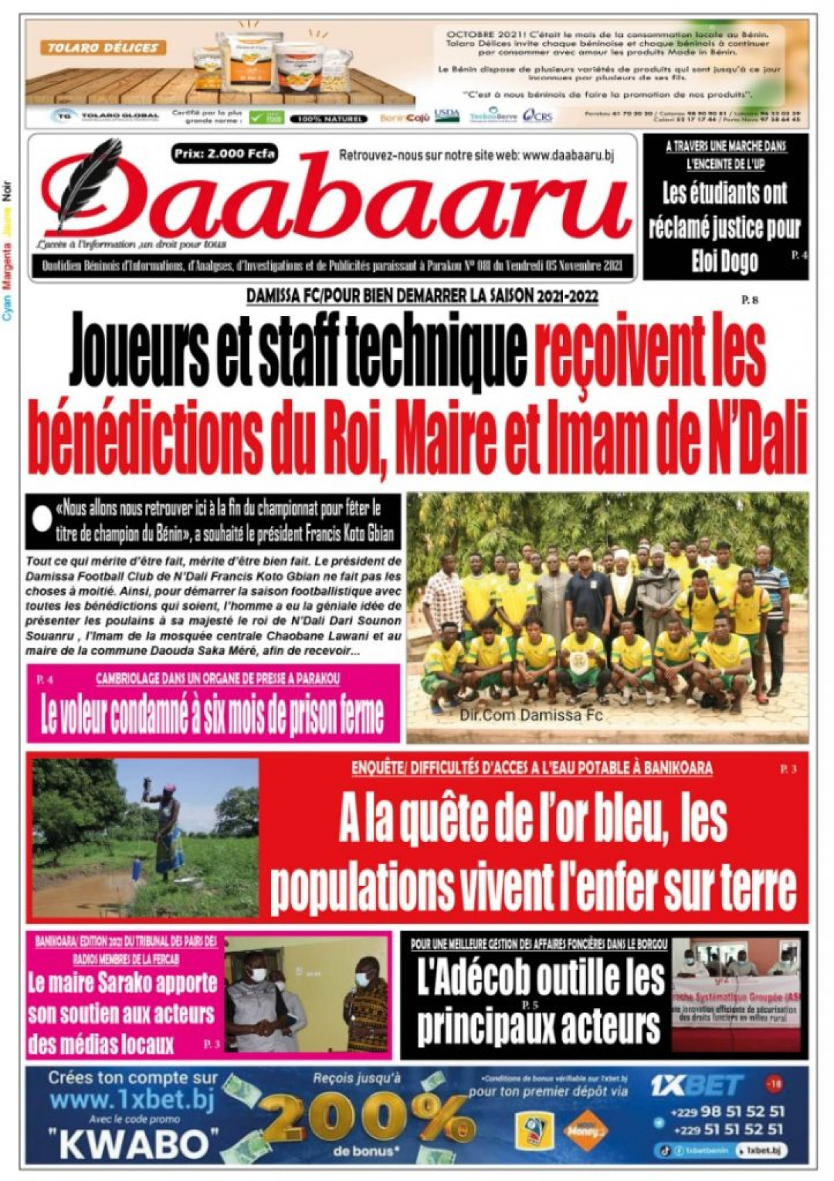 Parution du vendredi 05 novembre 2021