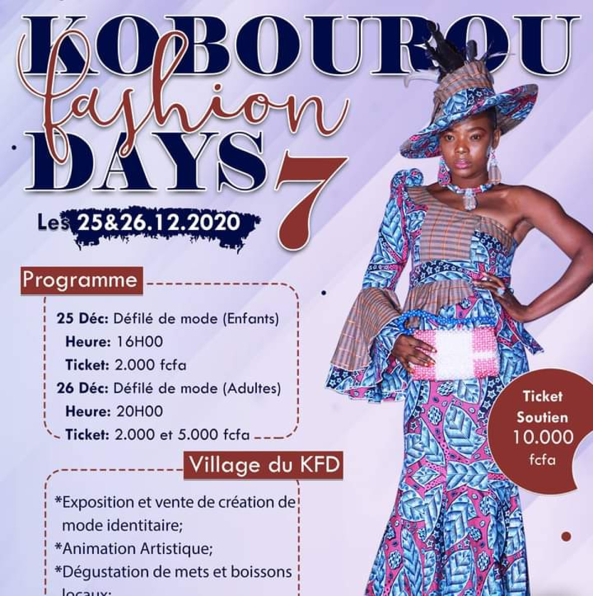 7E EDITION DE KOBOUROU FASHION DAYS : Le plus grand événement de mode du Bénin s’annonce