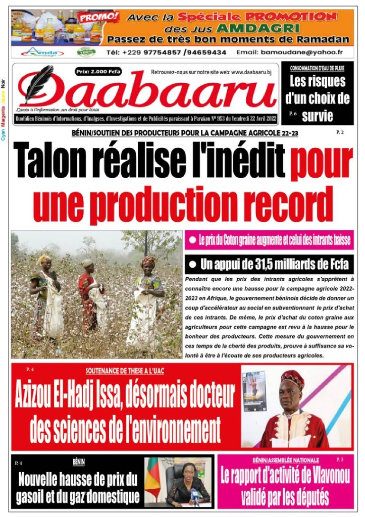 UNE DU VENDREDI 22 AVRIL 2022