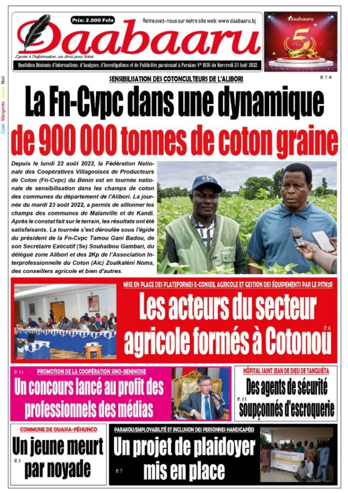 UNE DU MERCREDI 24 AOÛT 2022