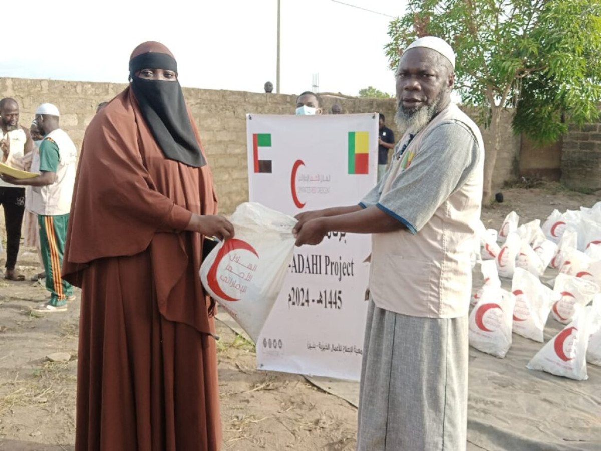 POUR EXPRIMER SON SOUTIEN AUX PLUS DÉMUNIS DE PARAKOU ET SES ENVIRONS : L&rsquo;Association Al-Islaah fait don de viande à plus de 500 fidèles musulmans . L&rsquo;action concrétisée grâce aux Emirates Red Crescent des Emirats Arabes Unis