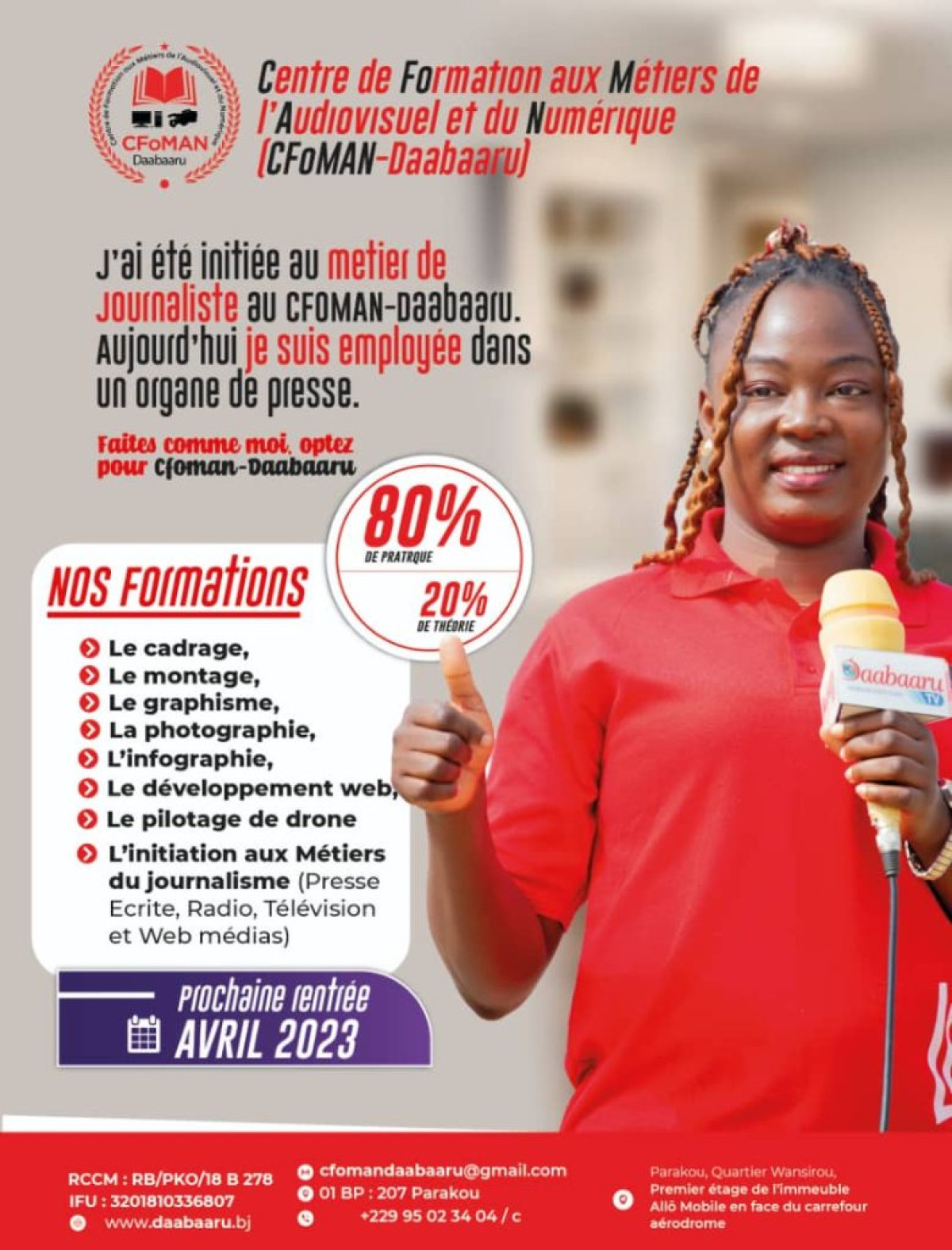 CENTRE DE FORMATION AUX MÉTIERS DE L&rsquo;AUDIOVISUEL ET DU NUMÉRIQUE (CFOMAN-DAABAARU) À PARAKOU : Les inscriptions se poursuivent