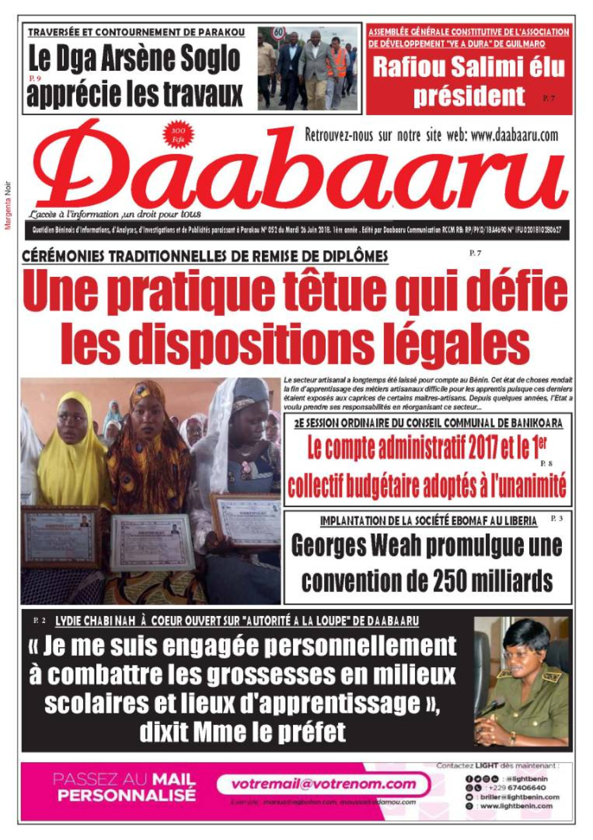 ASSEMBLÉE GÉNÉRALE CONSTITUTIVE DE L&rsquo;ASSOCIATION DE DÉVELOPPEMENT « YE A DURA » DE GUILMARO :  Rafiou Salami élu président