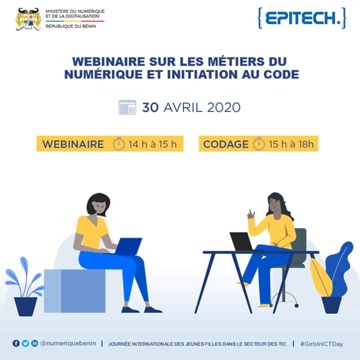 INITIATION AUX MÉTIERS DU NUMÉRIQUE AU BÉNIN : La formation se tient ce jour