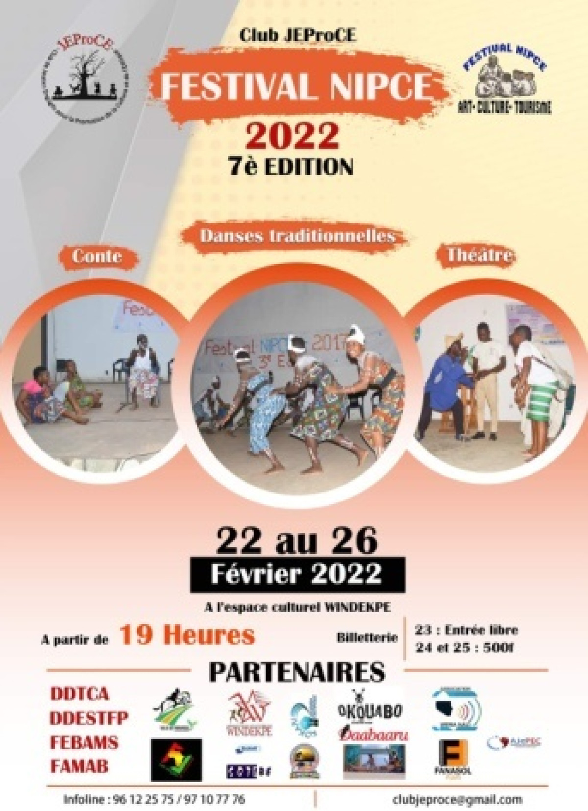 PARAKOU/7E EDITION DU FESTIVAL NIPCE DU CLUB JEPROCE : L’évènement prévu du 22 au 26 février prochain