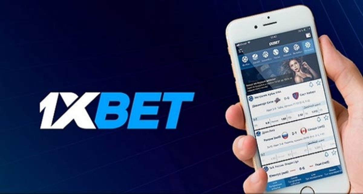 MARCHE DES PARIS EN LIGNE AU BENIN : Tout sur la plateforme fiable et sécurisée 1xbet