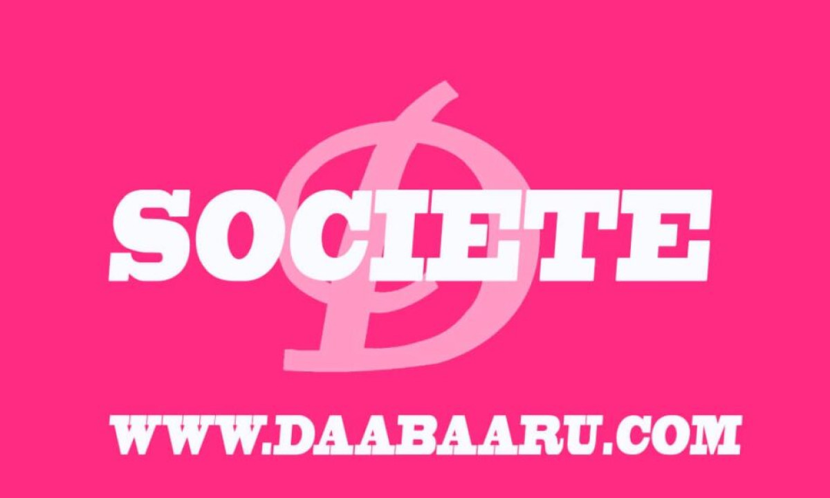 DRAME A BEMBEREKE :  Un corps sans vie d&rsquo;un enfant repêché d&rsquo;un puits