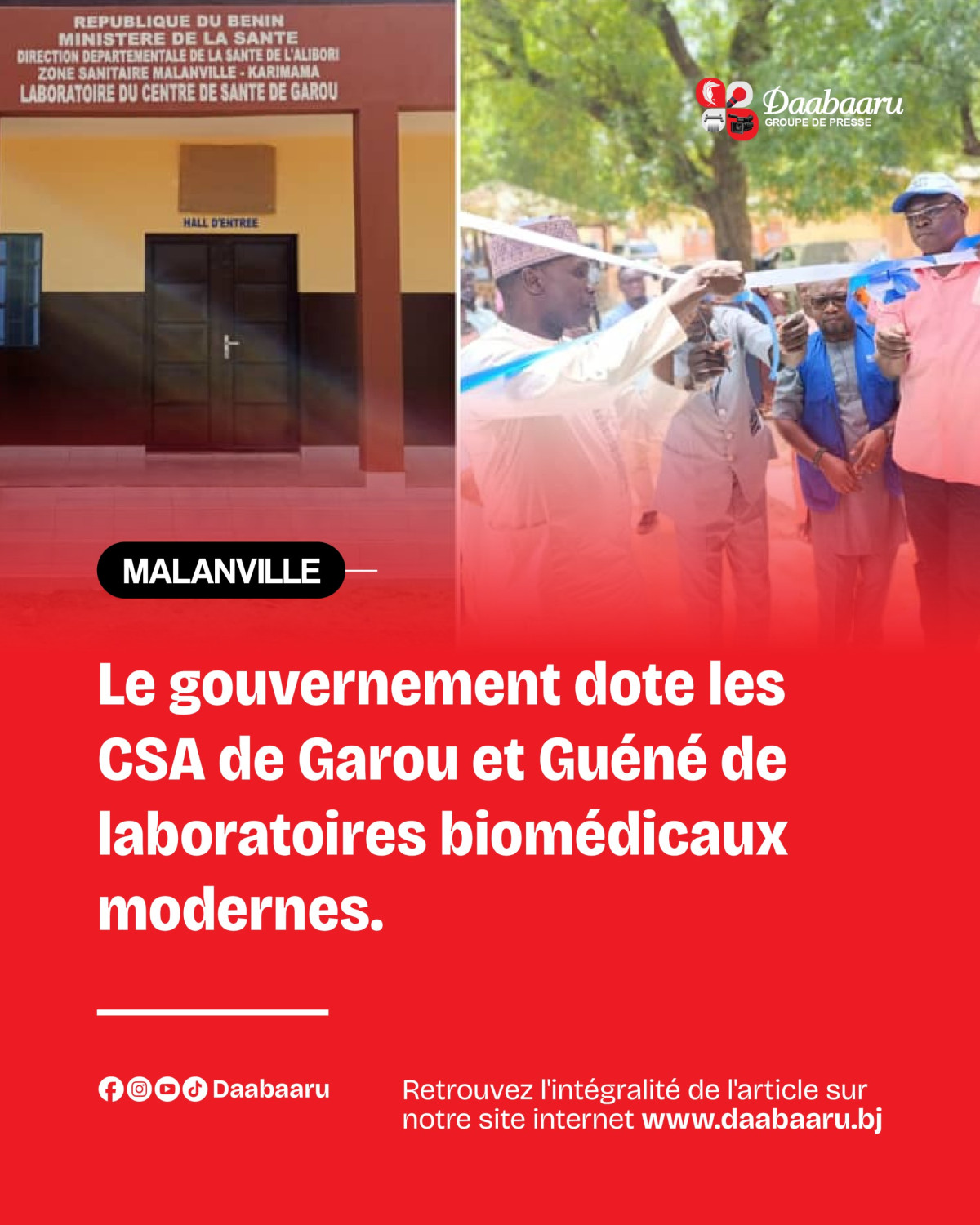 Accès à des services de santé de qualité à Malanville: le gouvernement dote les CSA de Garou et Guéné de laboratoires biomédicaux