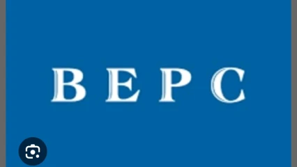 77,25% de taux de réussite au Bepc 2025: le Zou premier, la Donga ferme la marche 
