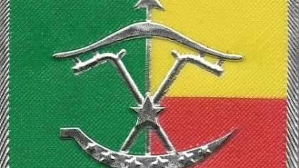 Affaire bavure policière à Natitingou: la police reconnue coupable de violation de la constitution 
