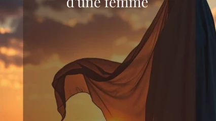 Avec son livre « Au-delà des voiles »: Sarah Tamou-Tabé donne espoir aux femmes au foyer 