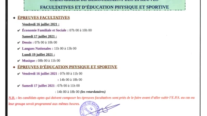 BACCALAURÉAT : Le programme du déroulement des épreuves facultatives et d&rsquo;Eps