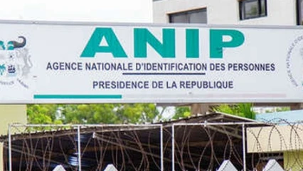 Bénin/Modernisation de l&rsquo;administration publique: un centre intégré bientôt construit 