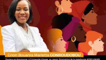 COMPÉTENCES FÉMININES DE L&rsquo;ANNÉE 2023 : Marietta Gonroudobou dans le top 100