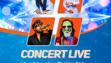 CONCERT LIVE AU CHAMP DE LA FOIRE INTERNATIONALE DE PARAKOU : Kalamoulaye, First King, Crisba, Togbè Yeton …mettent le feu à partir de 17h