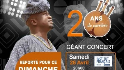 Concert live des 20 ans de carrière de Kalamoulaï: l&rsquo;événement reporté pour ce dimanche à 19h