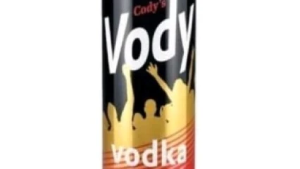 CÔTE D&rsquo;IVOIRE : L&rsquo;État ivoirien interdit la consommation de la boisson Vody 