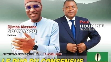 ELECTION PRESIDENTIELLE AU BENIN : Le projet de société des Fcbe dans le domaine de l’industrie