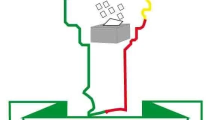 Exclusivité/désignation des chefs de village et de quartier de ville au bénin :La cena publie la décision fixant les localités concernées