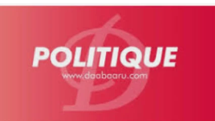 FONCTIONNEMENT DES PARTIS POLITIQUES AU BÉNIN : Bientôt un soutien de 1,5 milliards du gouvernement
