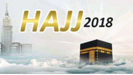 HADJ 2018 : Talon allège la souffrance des pèlerins béninois