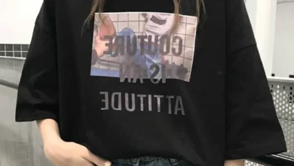 INSTANT FASHION : Le saviez-vous, les t-shirts se portent désormais oversize