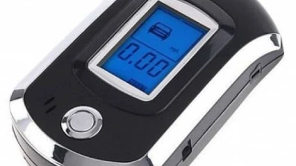 LUTTE CONTRE LES ACCIDENTS EN PÉRIODE DE FÊTE : Où sont passés les alcootests ?