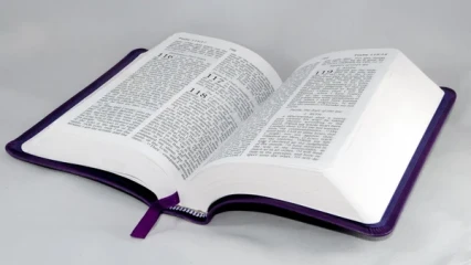 VOIX DU SEIGNEUR : « Il faut cesser de limiter Dieu dans ton cœur et dans ta pensée », parole biblique