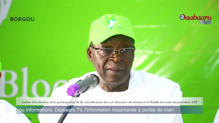 ATELIER D'ÉVALUATION DE LA PARTICIPATION DU BR AUX ÉLECTIONS DE 2026:  Discours de clôture